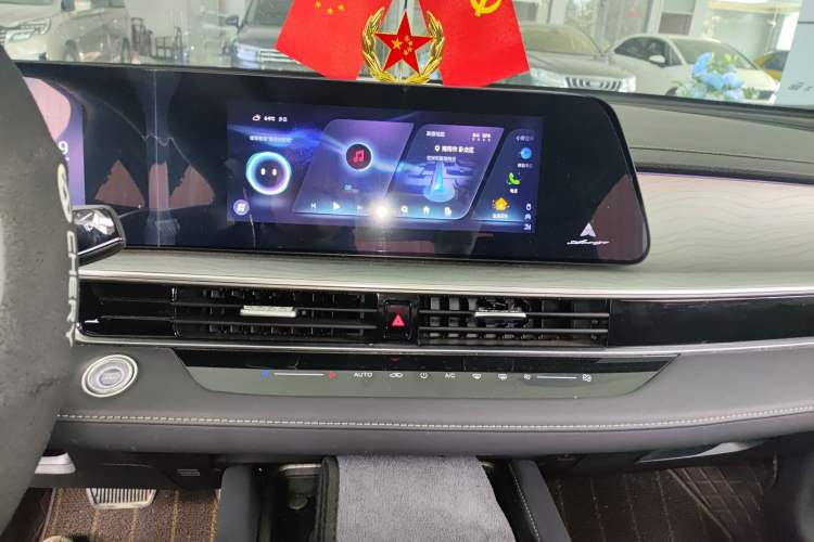 Used Chery Arrizo 8 2023 1.6T DCT Elite Audio And AC Panel