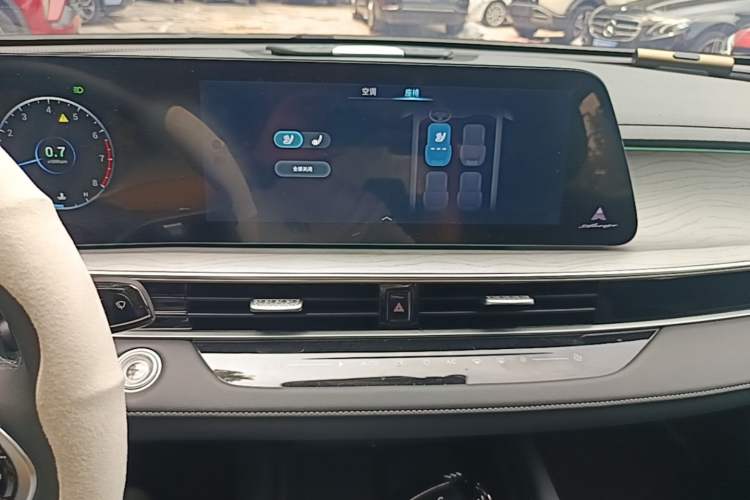 Used Chery Arrizo 8 2023 1.6T DCT Ya Audio And AC Panel