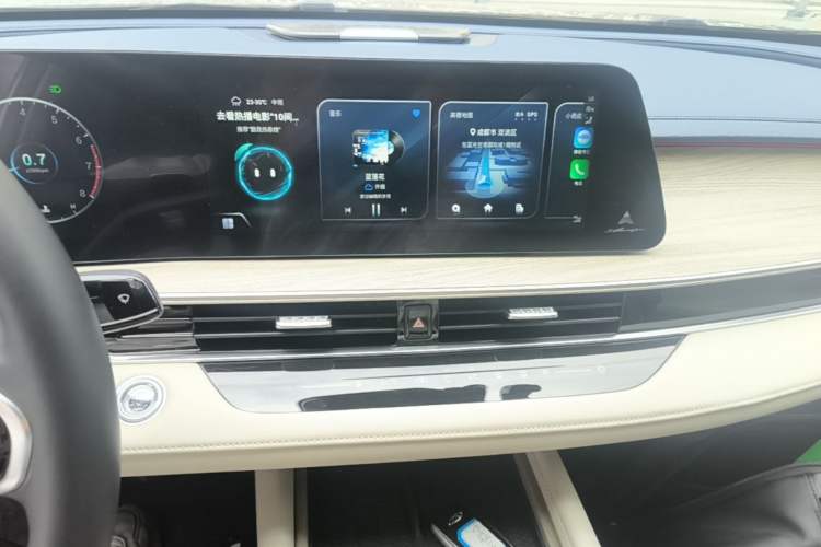 Used Chery Arrizo 8 2023 1.6T DCT Ya Audio And AC Panel