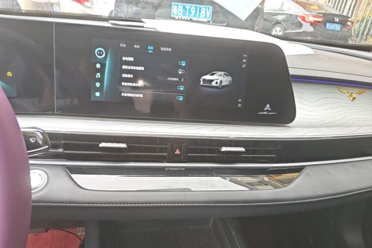 Used Chery Arrizo 8 2023 1.6T DCT Standard Audio And AC Panel