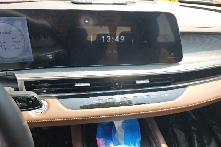 Used Chery Arrizo 8 2023 High-Performance Edition 2.0T DCT Powerfully Equipped Audio And AC Panel