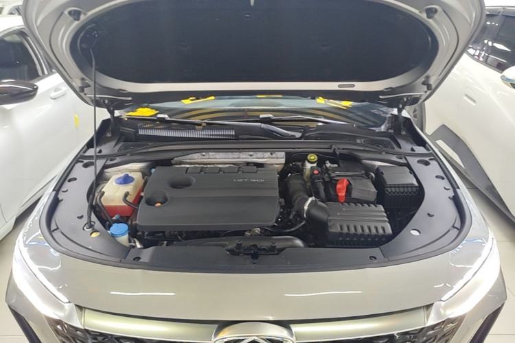 Used Chery Arrizo 8 2023 1.6T DCT Elite Engine Bay