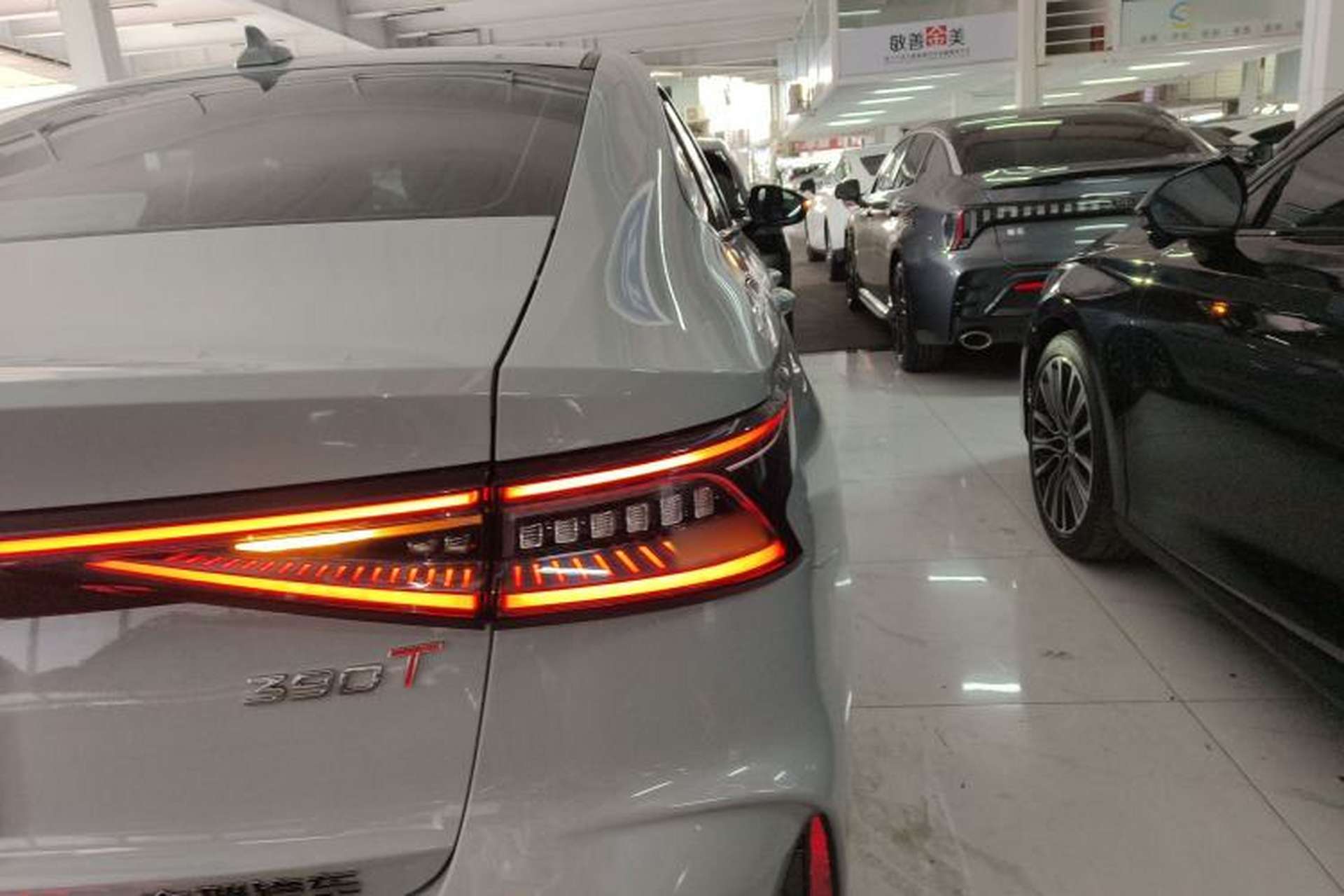 Used Chery Arrizo 8 2023 High-Performance Edition 2.0T DCT Powerfully Equipped Exterior 3