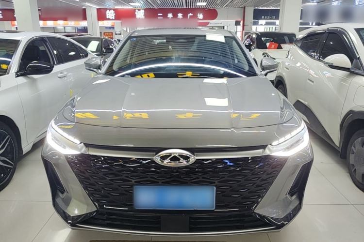 Used Chery Arrizo 8 2023 1.6T DCT Elite Front