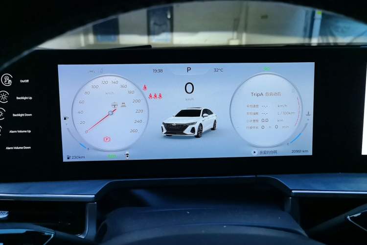 Used Chery Arrizo 8 2023 High-Performance Edition 2.0T DCT Powerfully Equipped Instrument Cluster