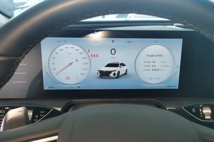 Used Chery Arrizo 8 2023 High-Performance Edition 2.0T DCT Powerfully Equipped Instrument Cluster