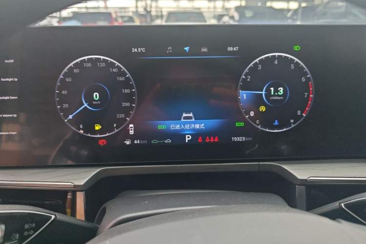 Used Chery Arrizo 8 2023 1.6T DCT Ya Instrument Cluster