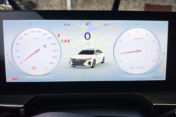 Used Chery Arrizo 8 2023 High-Performance Edition 2.0T DCT Powerfully Equipped Instrument Cluster