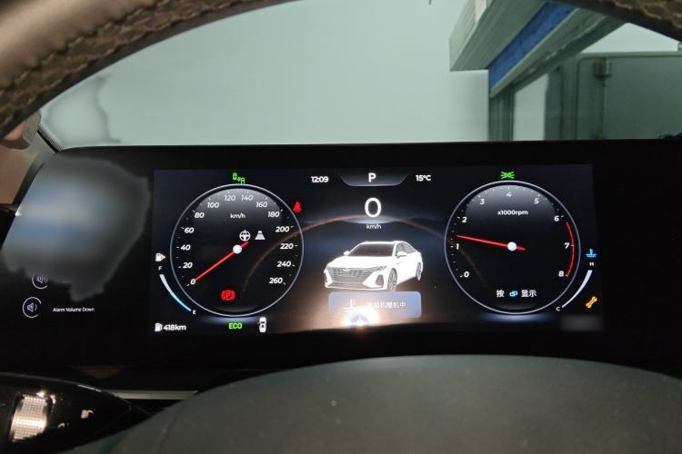Used Chery Arrizo 8 2023 High-Energy Edition 2.0T DCT Luxury Instrument Cluster