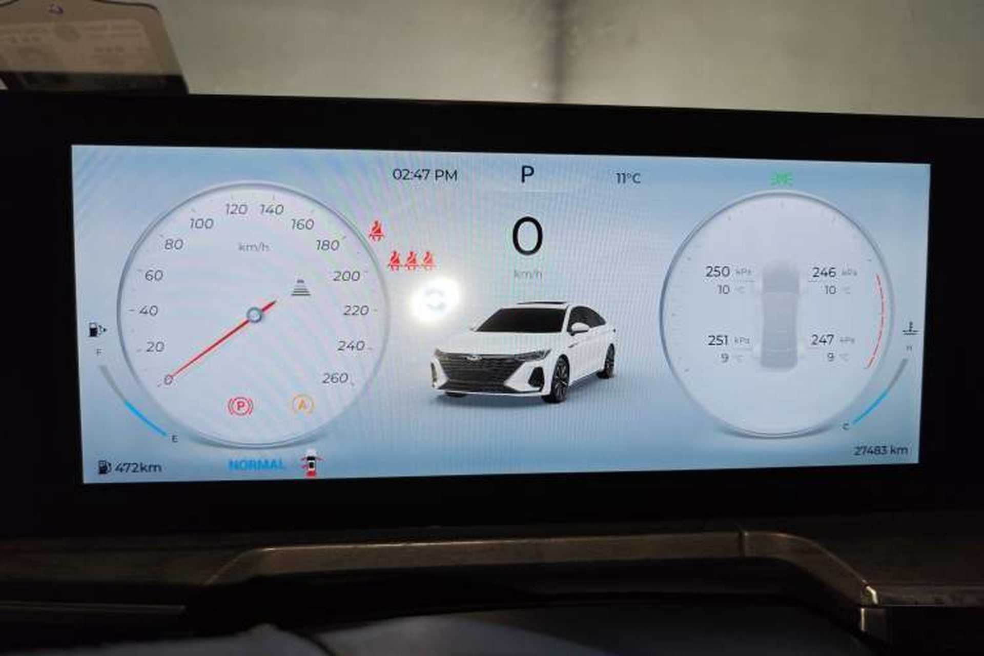 Used Chery Arrizo 8 2023 High-Performance Edition 2.0T DCT Powerfully Equipped Instrument Cluster