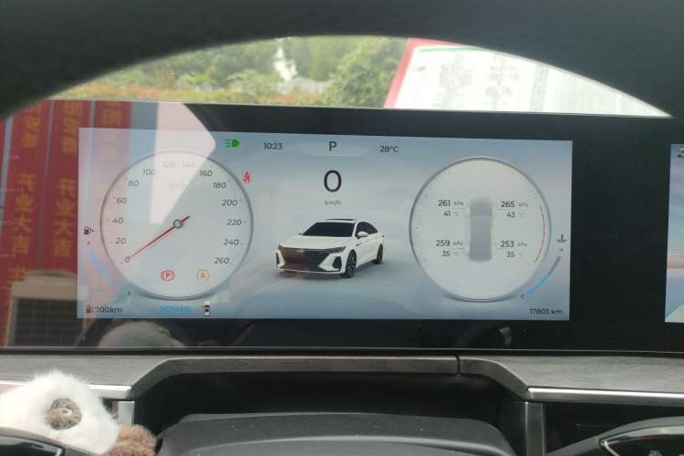 Used Chery Arrizo 8 2023 High-Performance Edition 2.0T DCT Chii Instrument Cluster