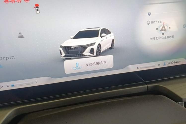 Used Chery Arrizo 8 2023 High-Performance Edition 2.0T DCT Powerfully Equipped Instrument Cluster