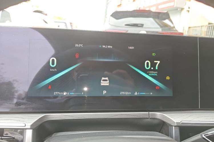 Used Chery Arrizo 8 2023 1.6T DCT Standard Instrument Cluster