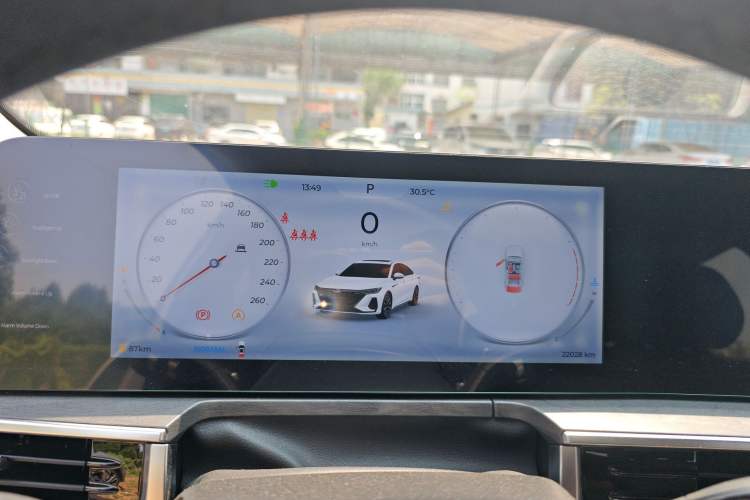 Used Chery Arrizo 8 2023 High-Performance Edition 2.0T DCT Powerfully Equipped Instrument Cluster