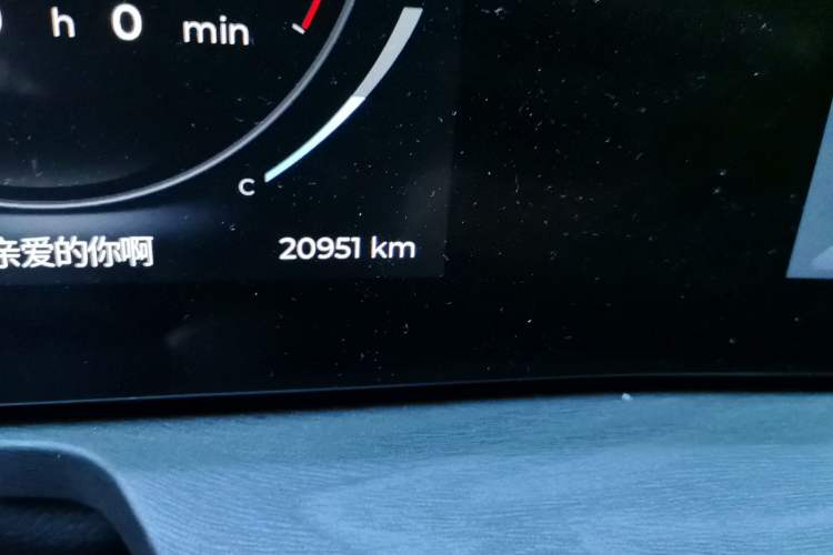 Used Chery Arrizo 8 2023 High-Performance Edition 2.0T DCT Powerfully Equipped Odometer Close Up