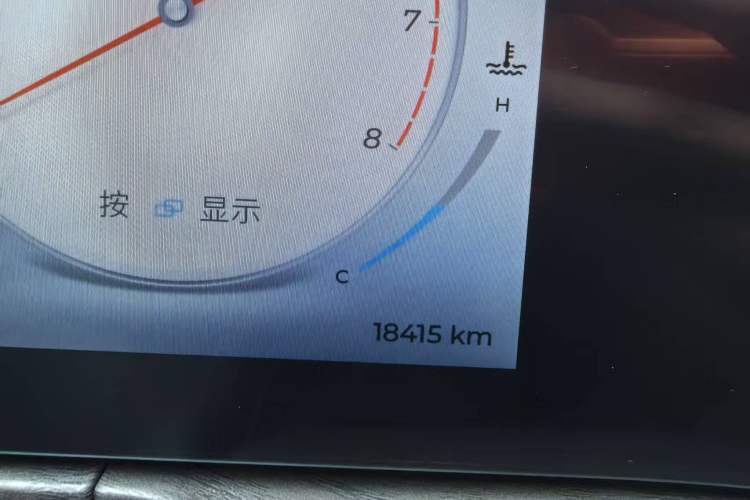 Used Chery Arrizo 8 2023 High-Performance Edition 2.0T DCT Powerfully Equipped Odometer Close Up