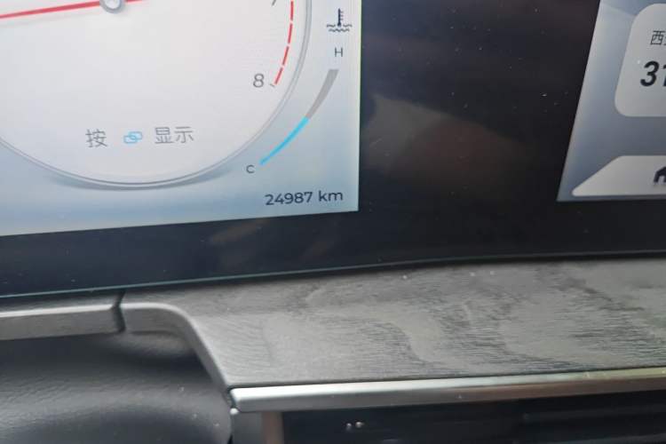 Used Chery Arrizo 8 2023 High-Energy Edition 2.0T DCT Luxury Odometer Close Up
