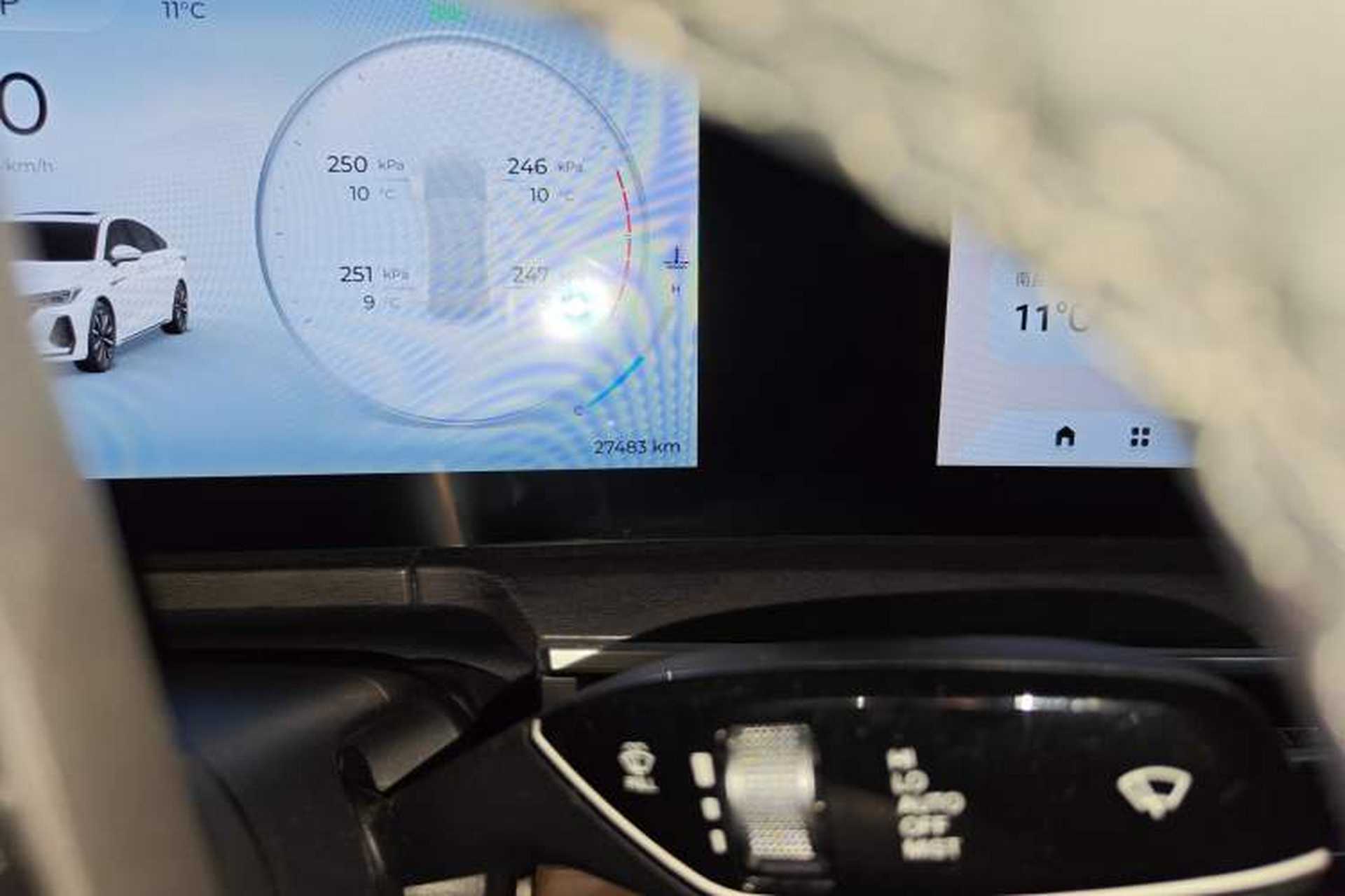 Used Chery Arrizo 8 2023 High-Performance Edition 2.0T DCT Powerfully Equipped Odometer Close Up