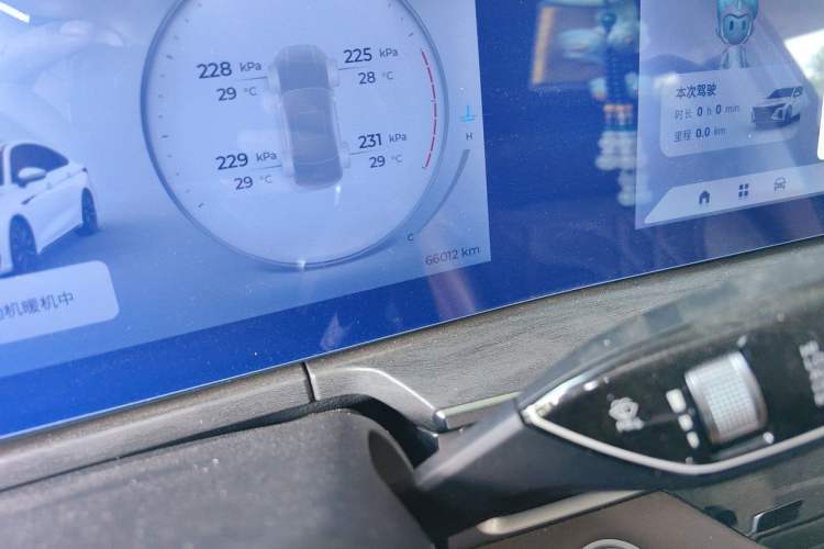Used Chery Arrizo 8 2023 High-Performance Edition 2.0T DCT Chii Odometer Close Up