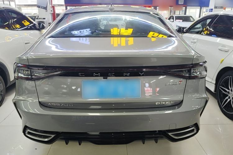 Used Chery Arrizo 8 2023 1.6T DCT Elite Rear