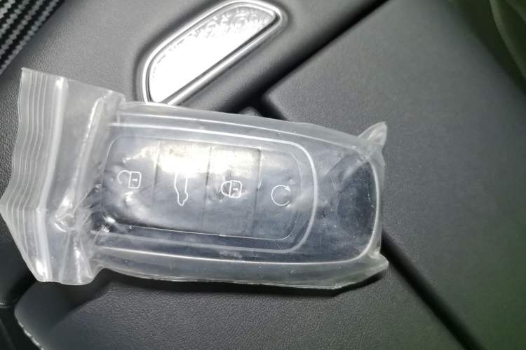 Used Chery Arrizo 8 2023 1.6T DCT Ya Vehicle Key