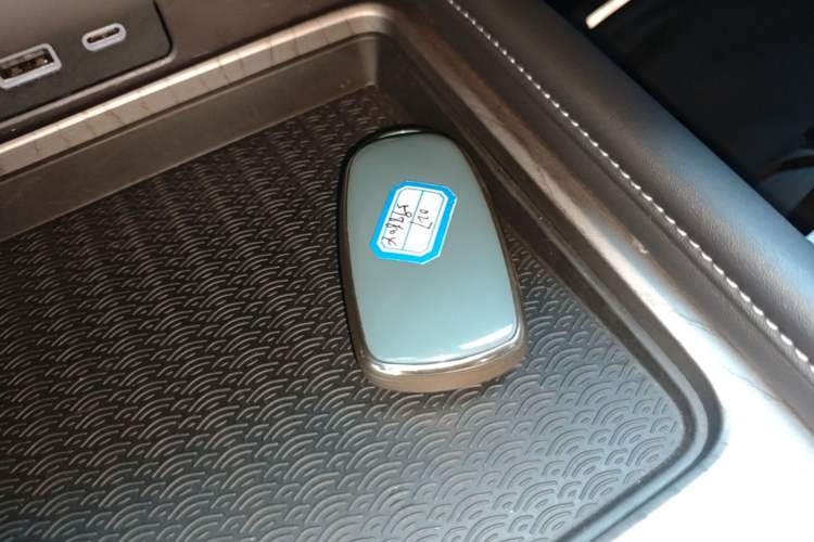Used Chery Arrizo 8 2023 1.6T DCT Elite Vehicle Key