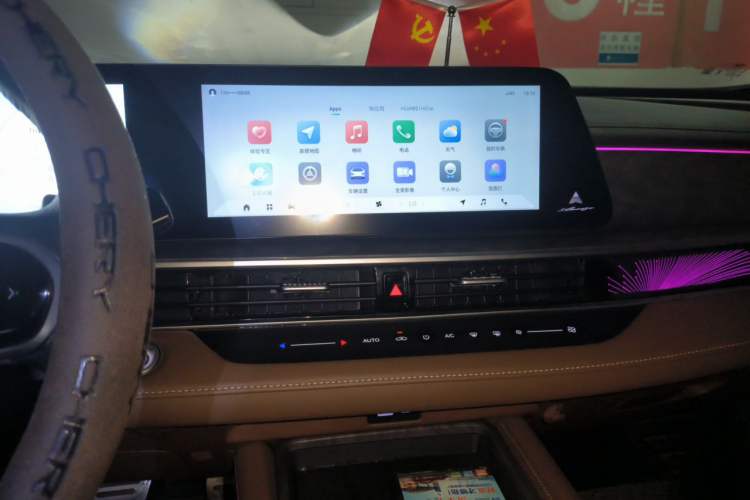 Used Chery Arrizo 8 2023 High-Performance Edition 2.0T DCT Powerfully Equipped Audio And AC Panel