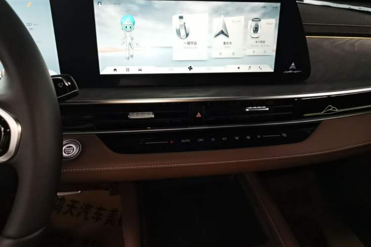 Used Chery Arrizo 8 2023 High-Performance Edition 2.0T DCT Powerfully Equipped Audio And AC Panel