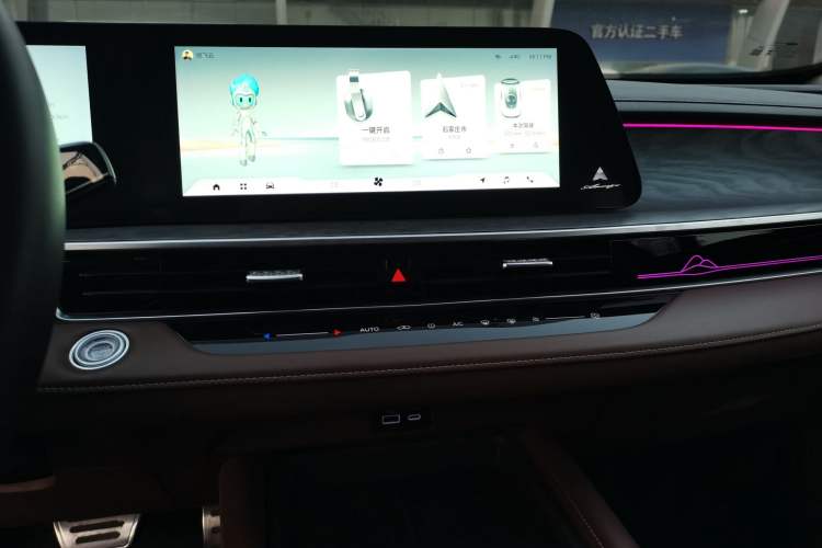Used Chery Arrizo 8 2023 High-Energy Edition 2.0T DCT Luxury Audio And AC Panel