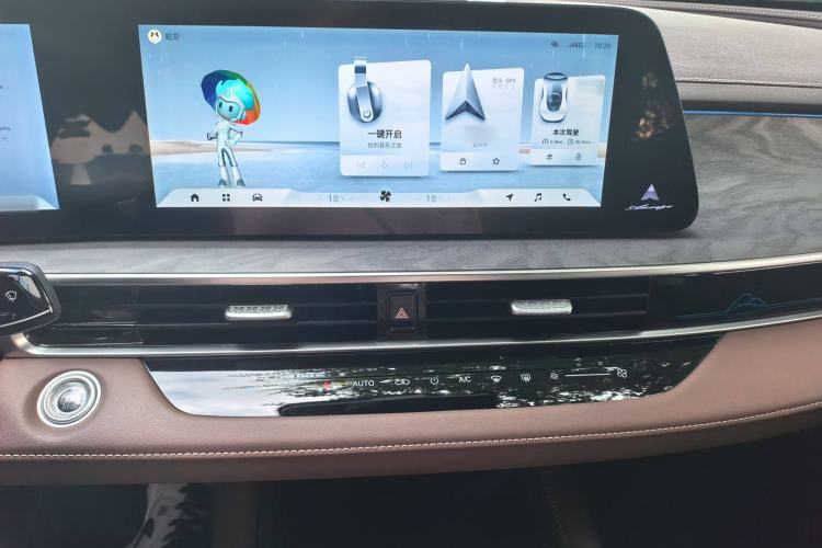 Used Chery Arrizo 8 2023 High-Energy Edition 2.0T DCT Luxury Audio And AC Panel