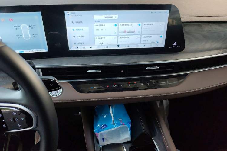 Used Chery Arrizo 8 2023 High-Performance Edition 2.0T DCT Powerfully Equipped Audio And AC Panel