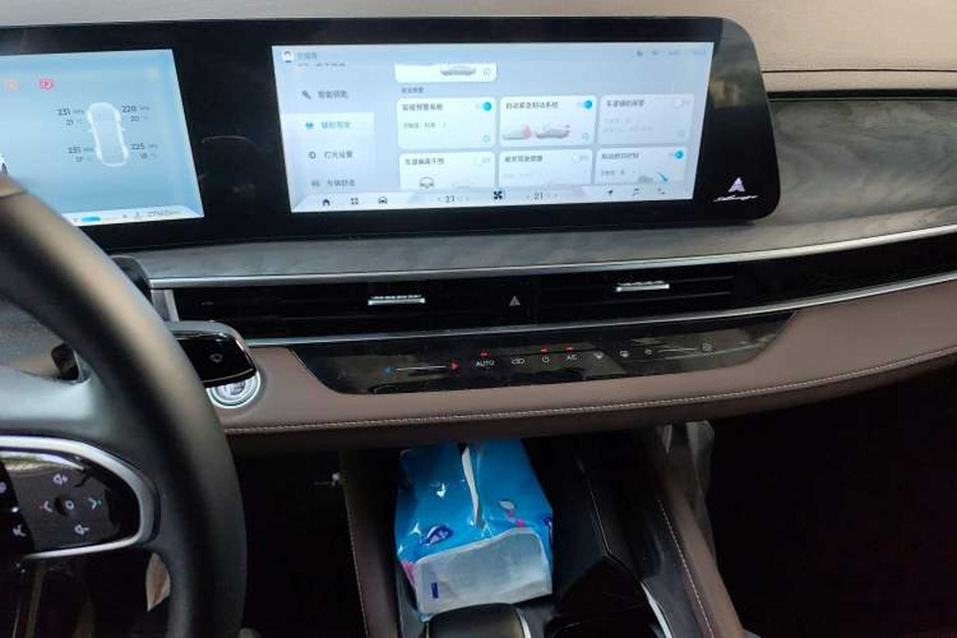 Used Chery Arrizo 8 2023 High-Performance Edition 2.0T DCT Powerfully Equipped Audio And AC Panel