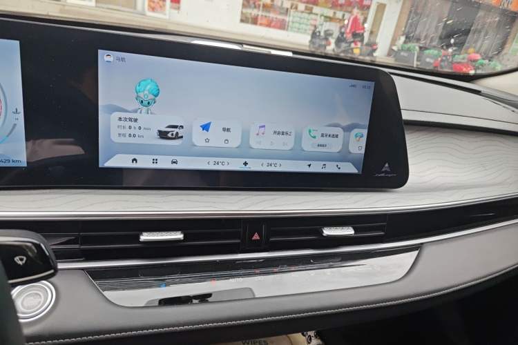 Used Chery Arrizo 8 2023 High-Performance Edition 2.0T DCT Chii Audio And AC Panel