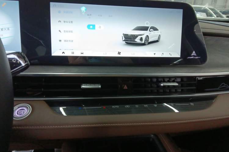 Used Chery Arrizo 8 2023 High-Energy Edition 2.0T DCT Luxury Audio And AC Panel