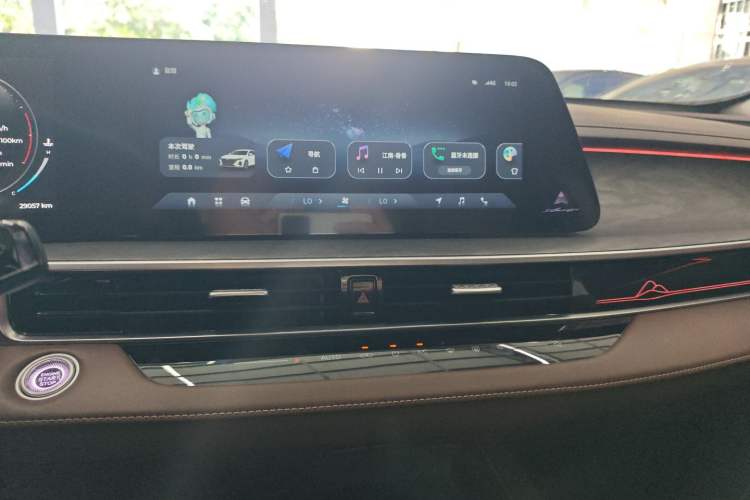 Used Chery Arrizo 8 2023 High-Energy Edition 2.0T DCT Luxury Audio And AC Panel