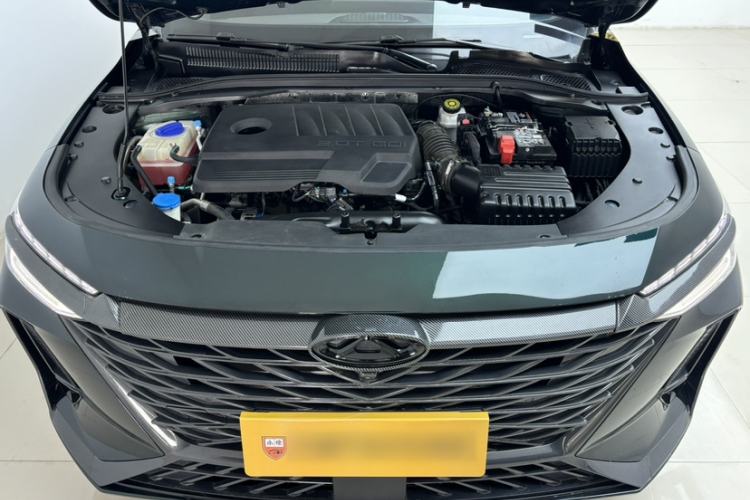 Used Chery Arrizo 8 2023 High-Energy Edition 2.0T DCT Luxury Engine Bay