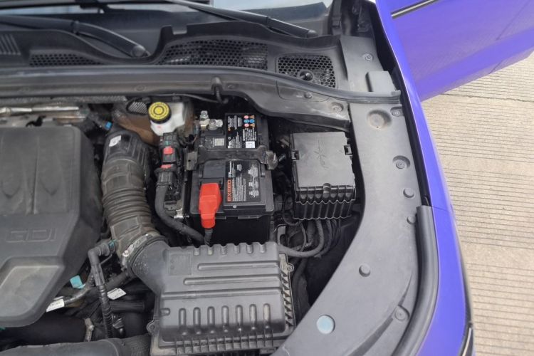Used Chery Arrizo 8 2023 High-Energy Edition 2.0T DCT Luxury Engine Bay Left