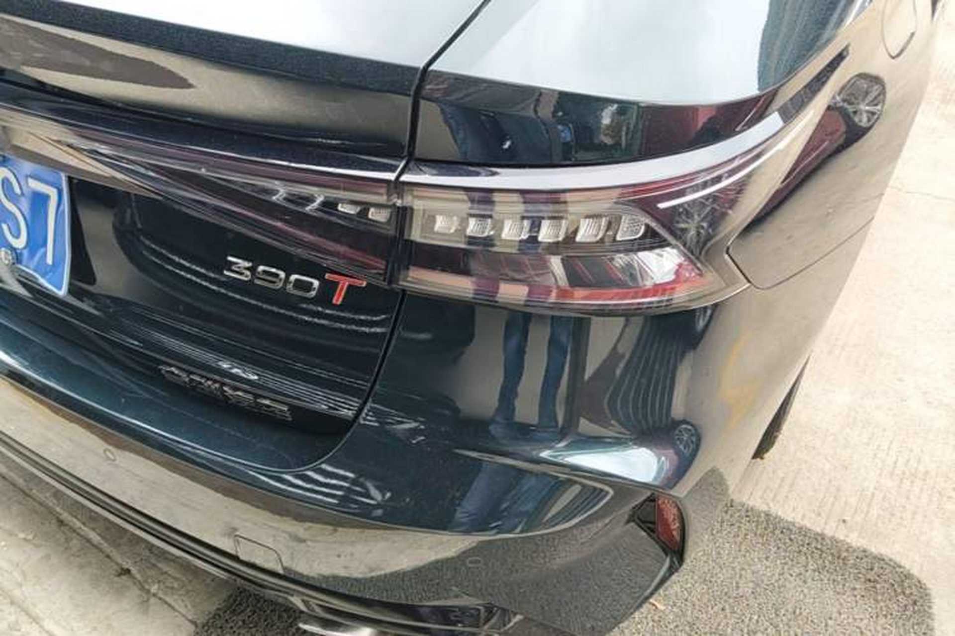 Used Chery Arrizo 8 2023 High-Performance Edition 2.0T DCT Powerfully Equipped Exterior 3