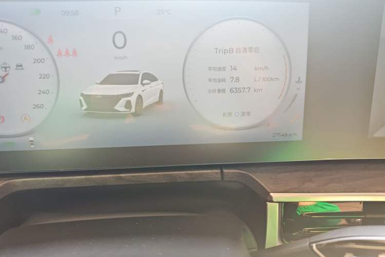 Used Chery Arrizo 8 2023 High-Performance Edition 2.0T DCT Powerfully Equipped Instrument Cluster