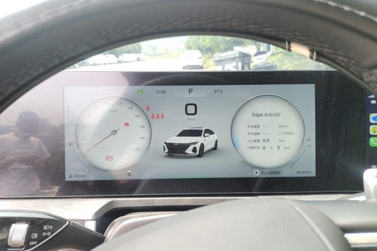 Used Chery Arrizo 8 2023 High-Performance Edition 2.0T DCT Powerfully Equipped Instrument Cluster