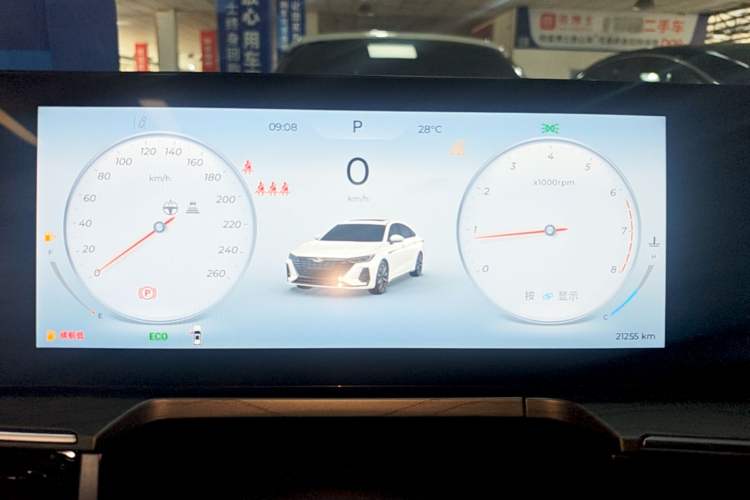 Used Chery Arrizo 8 2023 High-Performance Edition 2.0T DCT Powerfully Equipped Instrument Cluster