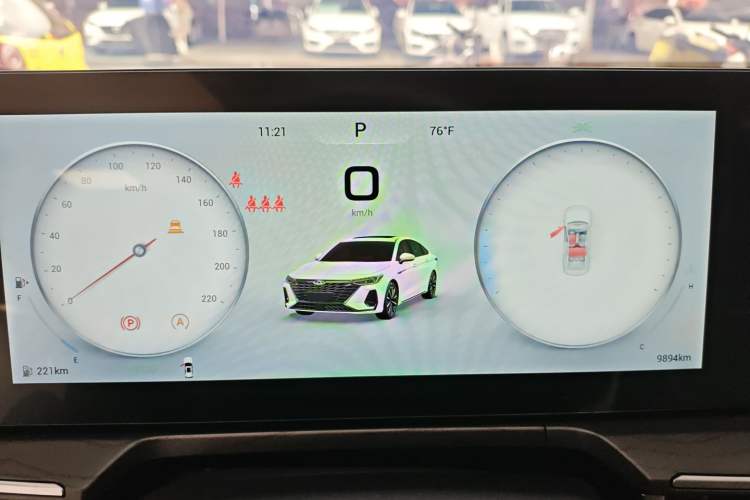 Used Chery Arrizo 8 2023 High-Performance Edition 2.0T DCT Powerfully Equipped Instrument Cluster