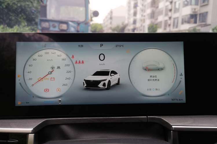 Used Chery Arrizo 8 2023 High-Performance Edition 2.0T DCT Powerfully Equipped Instrument Cluster