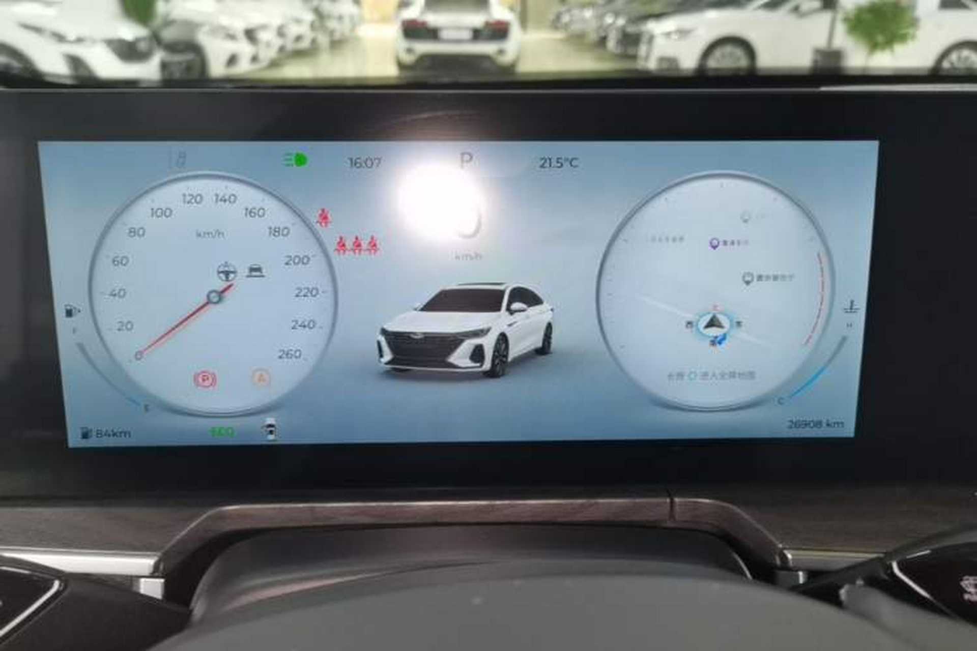 Used Chery Arrizo 8 2023 High-Performance Edition 2.0T DCT Powerfully Equipped Instrument Cluster