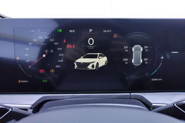 Used Chery Arrizo 8 2023 High-Performance Edition 2.0T DCT Powerfully Equipped Instrument Cluster