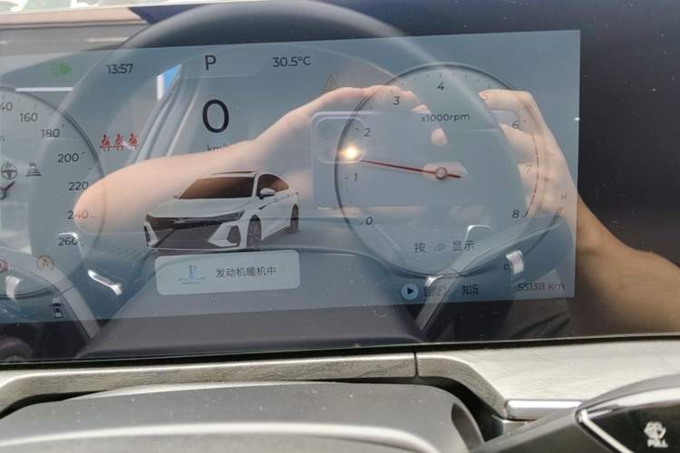 Used Chery Arrizo 8 2023 High-Performance Edition 2.0T DCT Powerfully Equipped Instrument Cluster