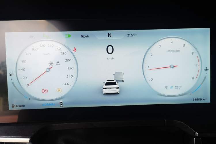 Used Chery Arrizo 8 2023 High-Energy Edition 2.0T DCT Luxury Instrument Cluster