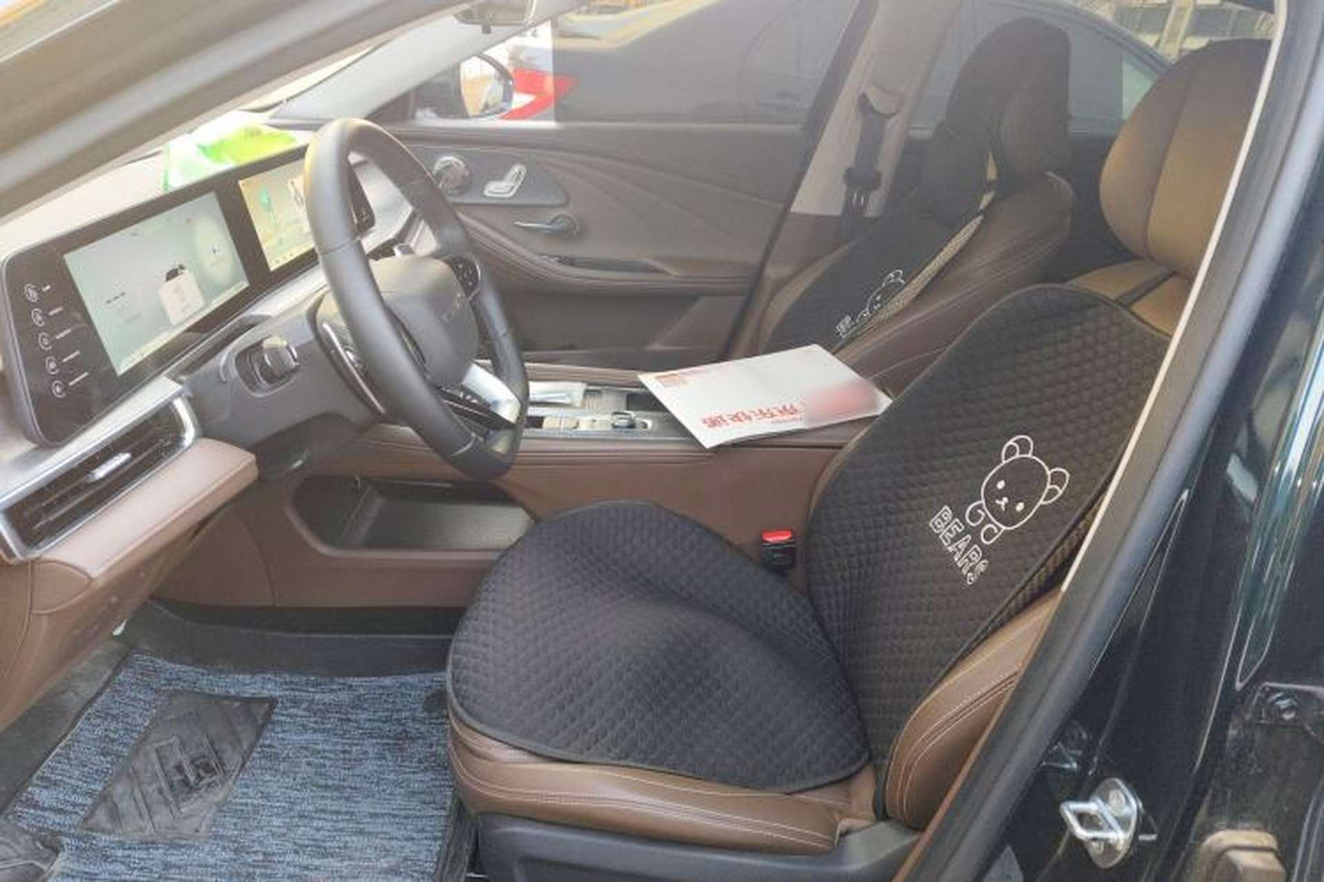 Used Chery Arrizo 8 2023 High-Energy Edition 2.0T DCT Luxury Left Front Seat