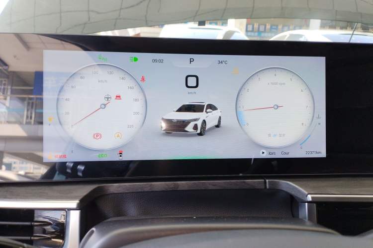 Used Chery Arrizo 8 2023 High-Energy Edition 2.0T DCT Luxury Odometer Close Up