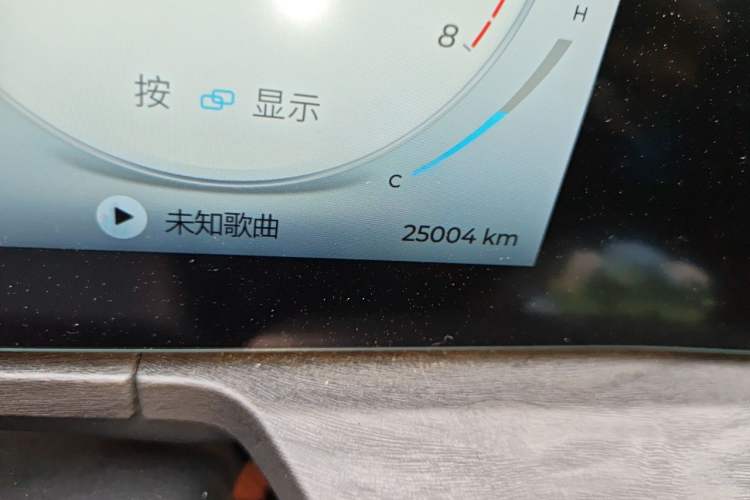 Used Chery Arrizo 8 2023 High-Performance Edition 2.0T DCT Powerfully Equipped Odometer Close Up